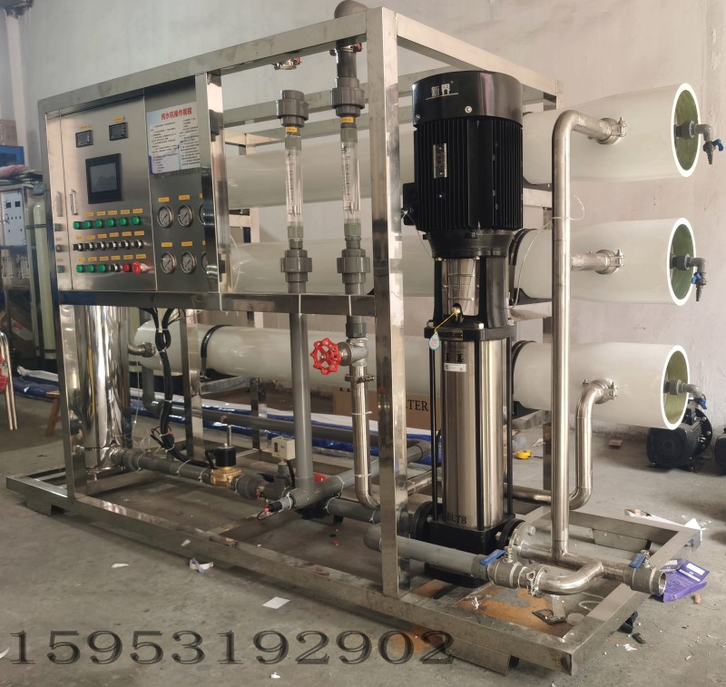 大型凈水機(jī)設(shè)備多少錢一臺.jpg